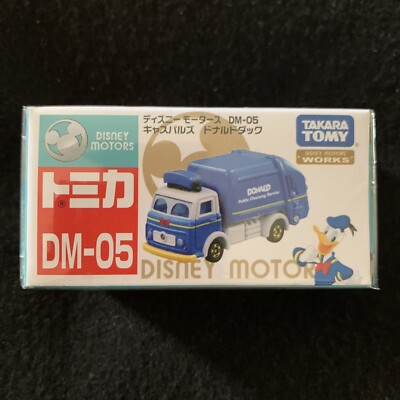 Disney Motors DM-05 Fire Truck Donald Duck Dump Truck Tomica