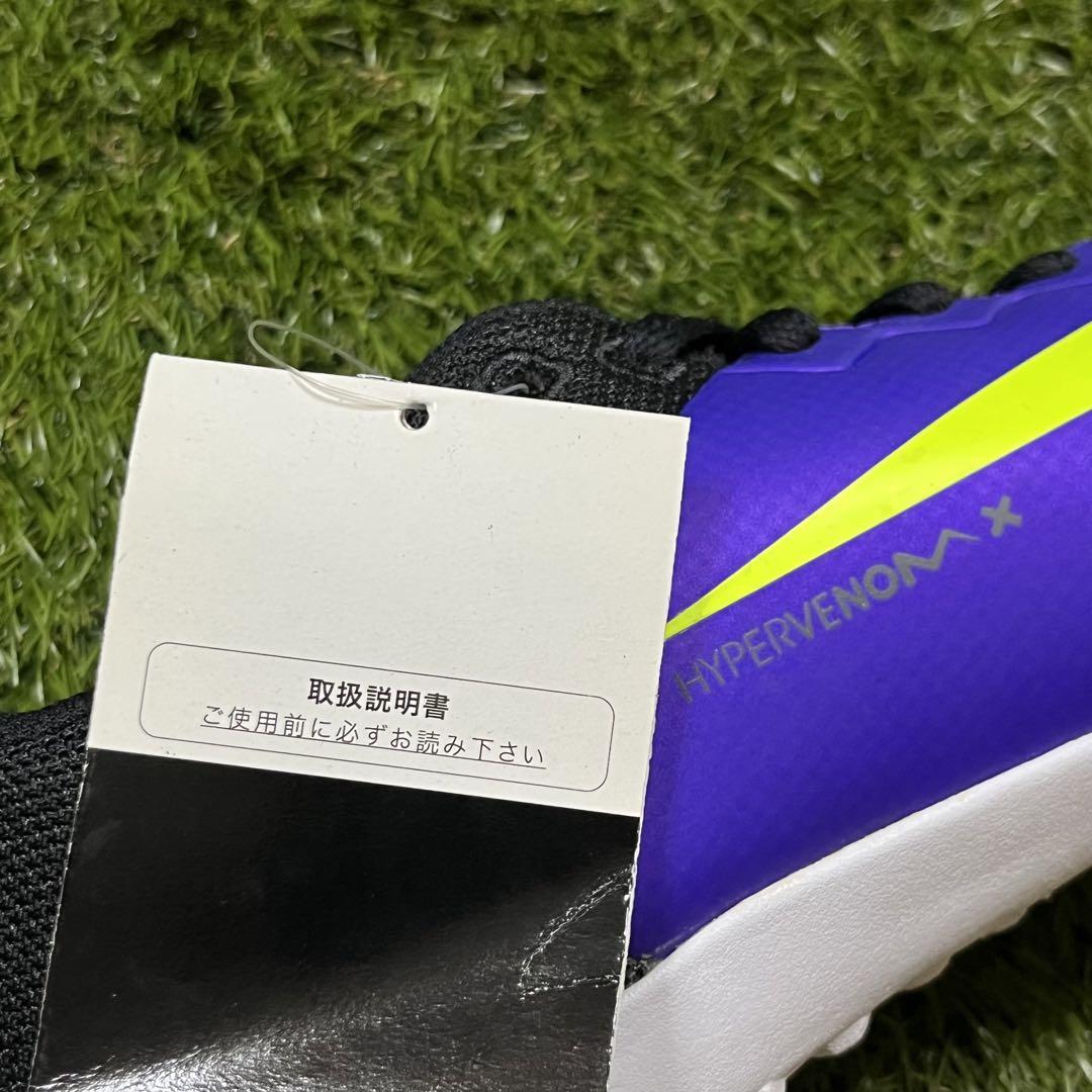Nike Hypervenom X Pro TF 749904 507 US 9 Turf Soccer Cleats Nike Hypervenom X Pro TF 749904 507 US 9 Turf Soccer Cleats