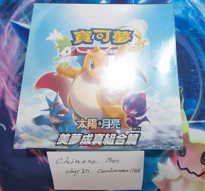 pokemon scarlet violet 151 booster box Booster bundle scarlet & violet 151 : r/PokeInvesting
