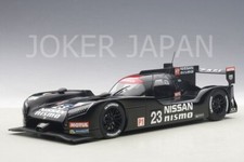 AUTOart Nissan GT-R LM NISMO 2015 Test Car [81577] 1/18 JDM