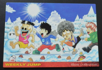 WEEKLY JUMP illust.collection カード WEEKLY JUMP illust collection card A tale of a leader in the end