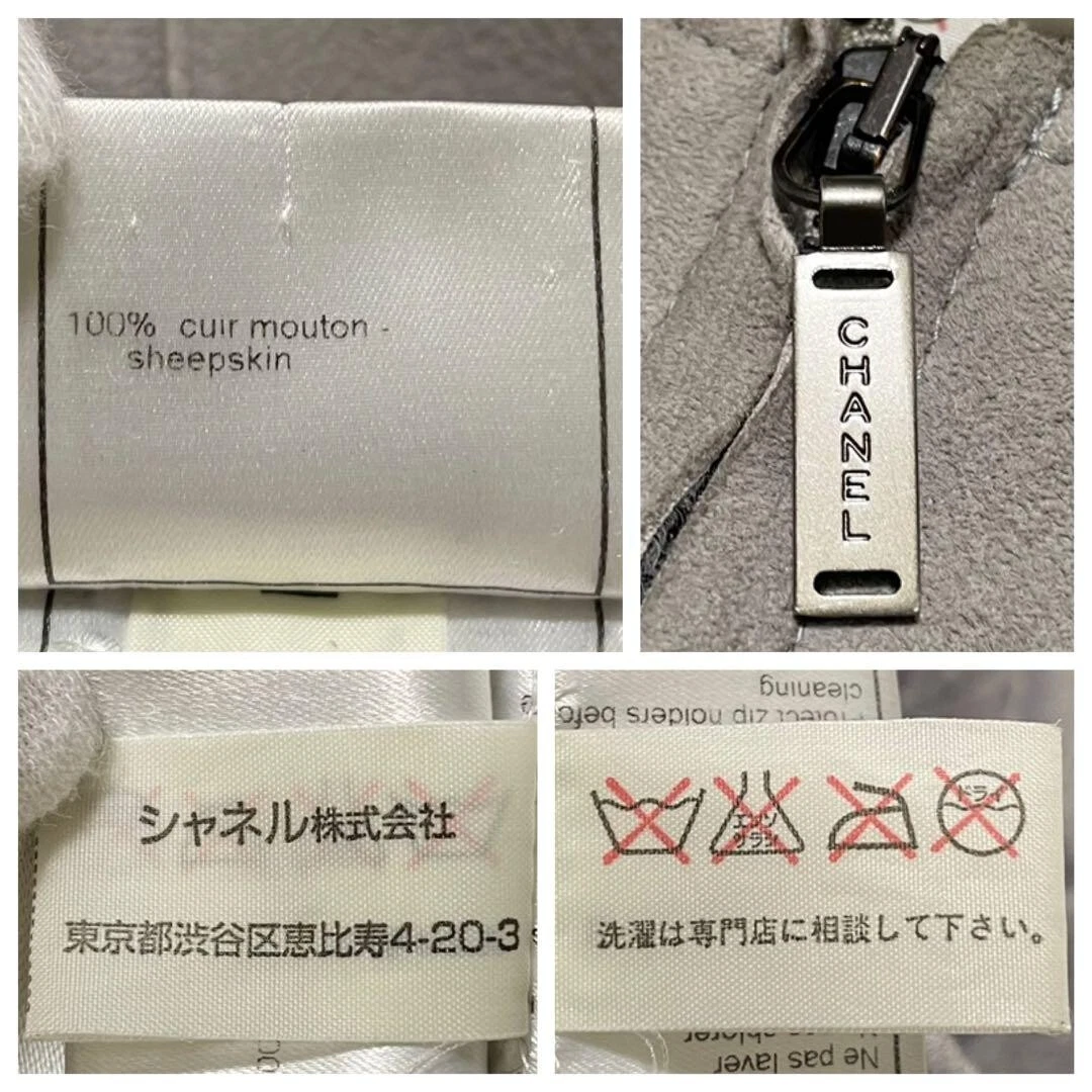 Giacca CHANEL vintage Mouton in pelle senza colletto taglia 40 grigia donna