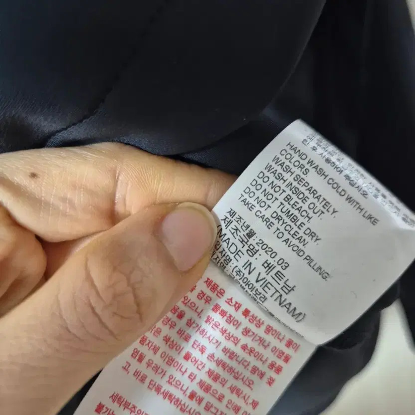 Spider Black Softshell Jacket Zip 100 Spider Zedji - image 5