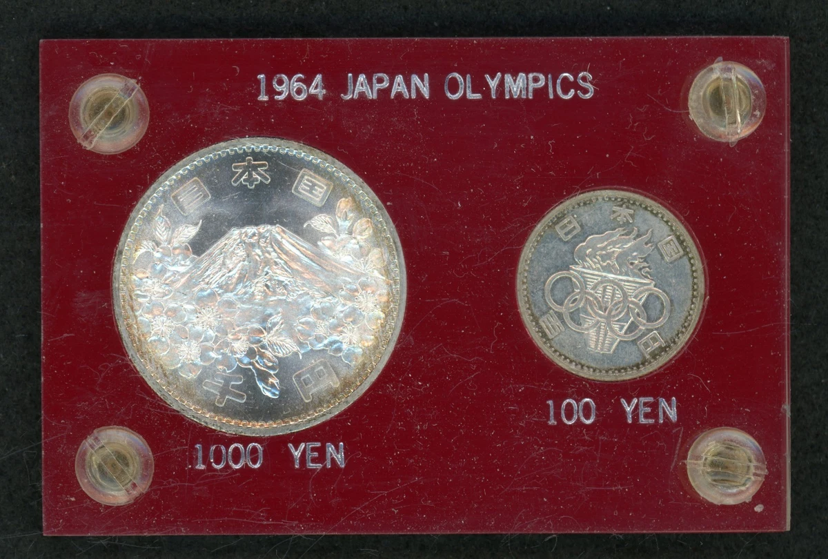 未经认证1964 日本硬币| eBay