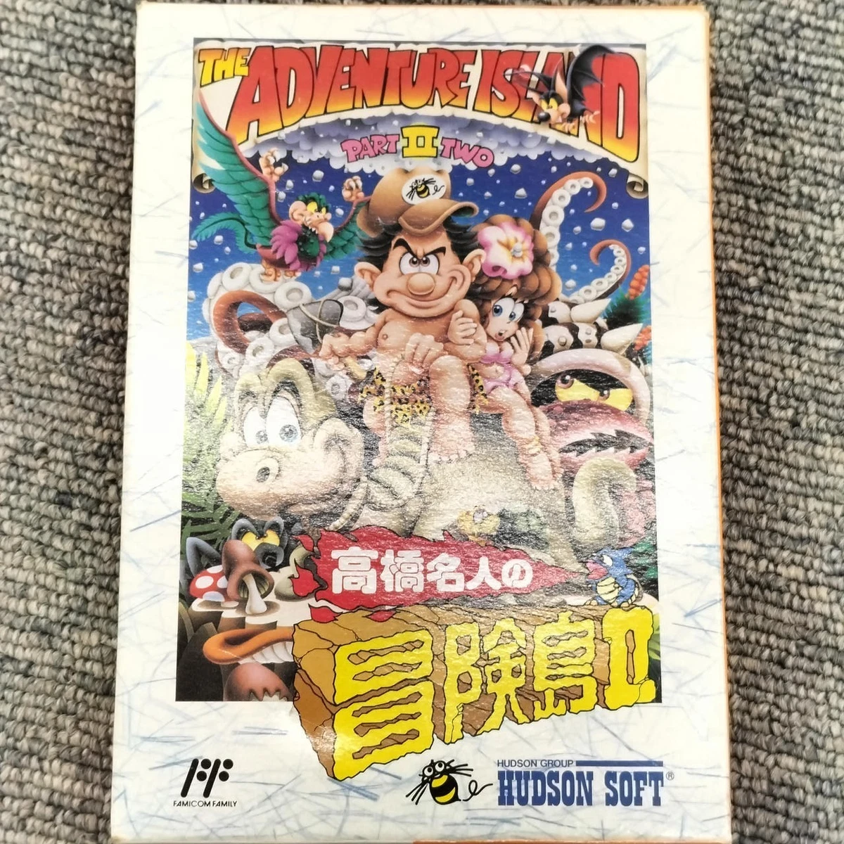 Adventure Island II NTSC-J (Japan) Video Games for sale | eBay