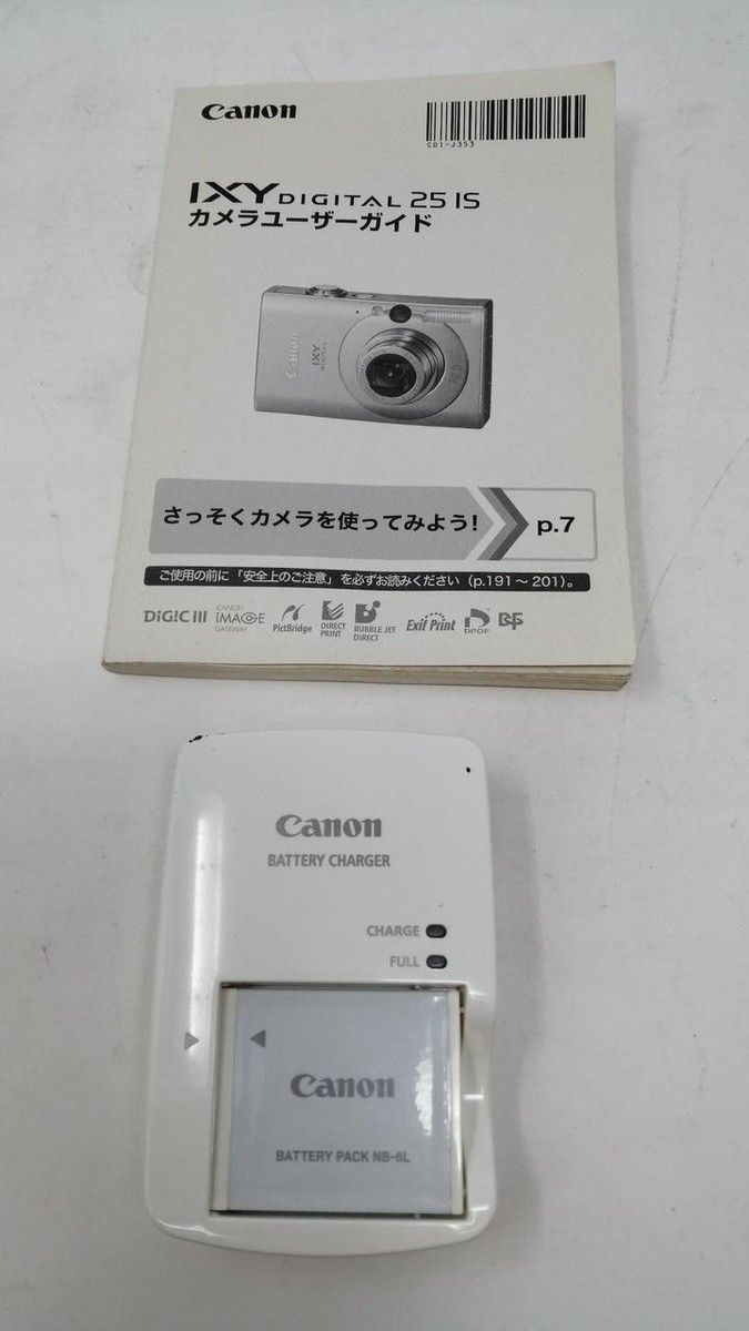 Canon IXY DIGITAL 25 IS Silver 10.0MP Compact Digital Camera From