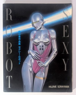 SEXY ROBOT   Hajime Sorayama   Kunstbuch / Artbook / Retro Futurismus / Chrome R