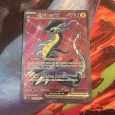 Miraidon ex 227/198 SVI Scarlet Violet Base NM Full Art Pokemon Card