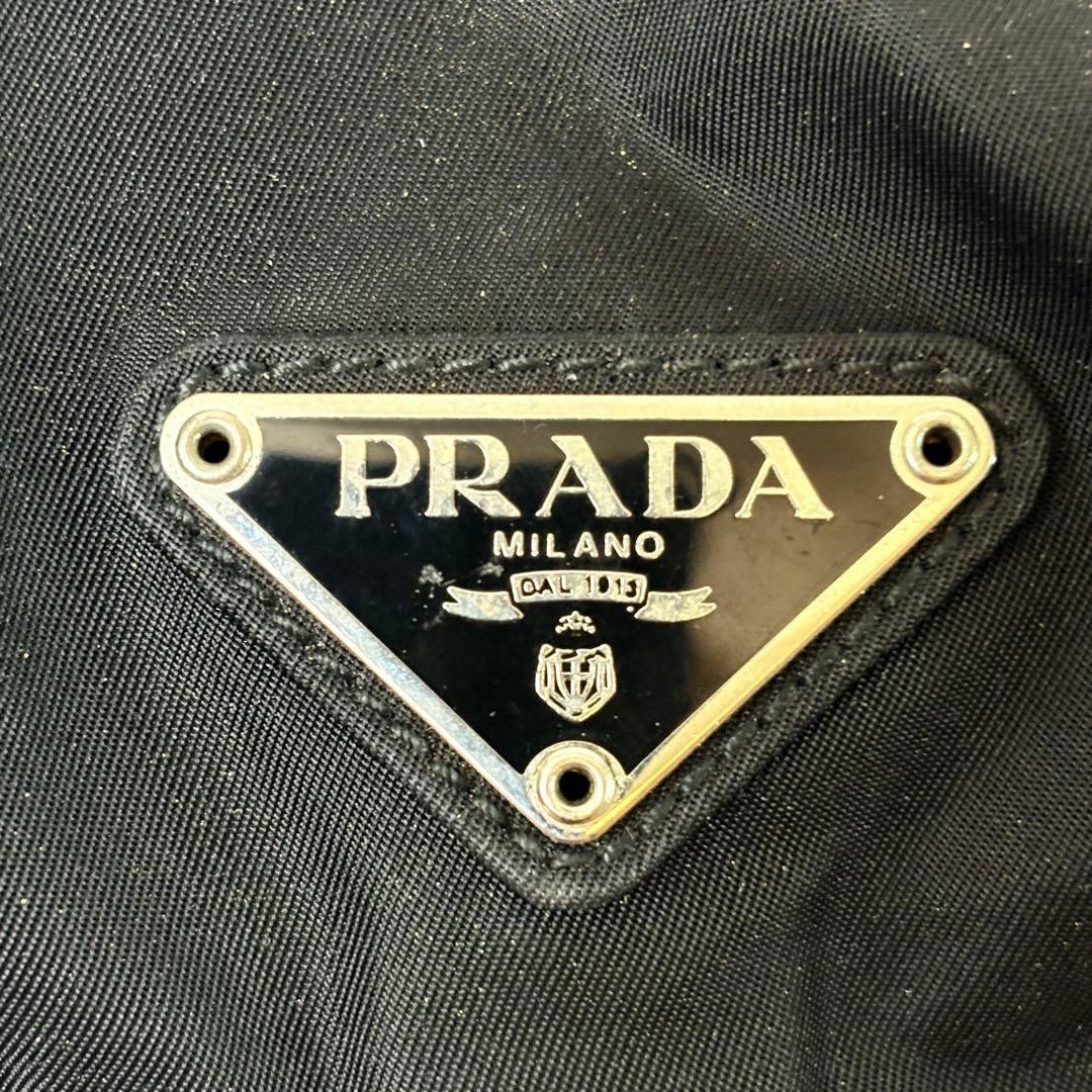PRADA Nylon Backpack Approximately 30cm Small Black Drawstring Backpack from jap thumbnail 2