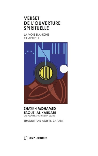 Mohamed Faouzi Al Karkari | Verset De L'ouverture Spirituelle | Taschenbuch-image
