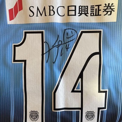 Kawasaki Frontale 2011 1st Uniform Kengo Nakamura Signed Jersey M