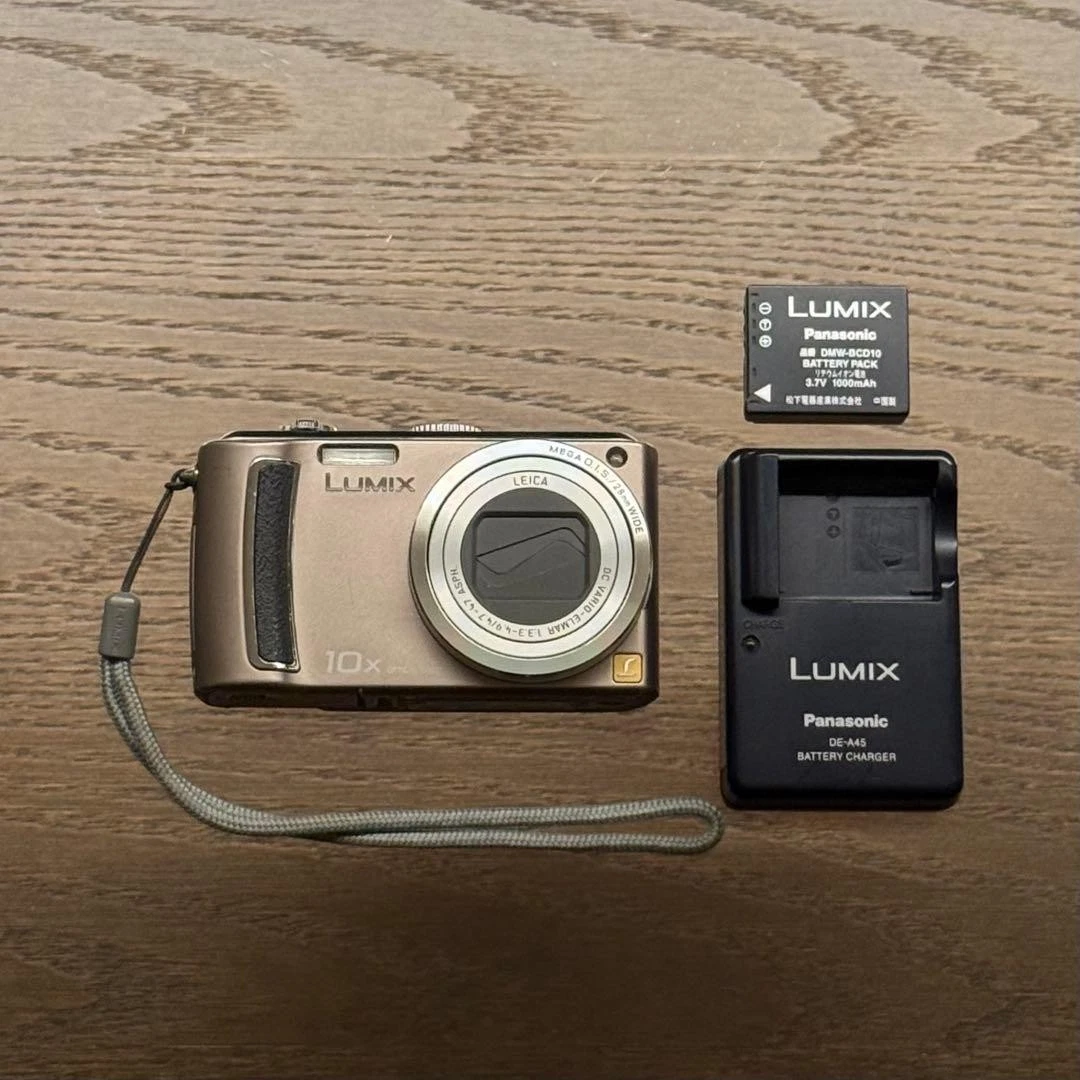 Preços baixos em Panasonic Lumix DMC Tz5 | eBay Preços baixos em Panasonic Lumix DMC Tz5 | eBay