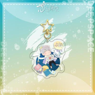 Love and deepspace Xavier Acrylic Key Chain Pendant Widget Exquisite Decor