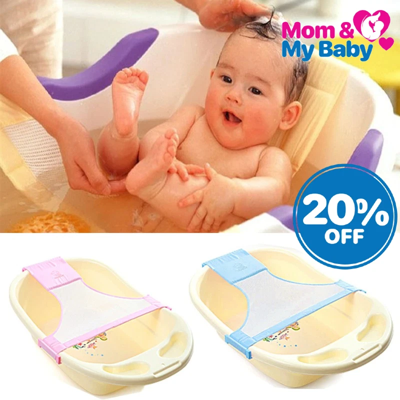 Newborn Baby Safety Adjustable Baby Bath Tub Seat Security Support Baby  Shower