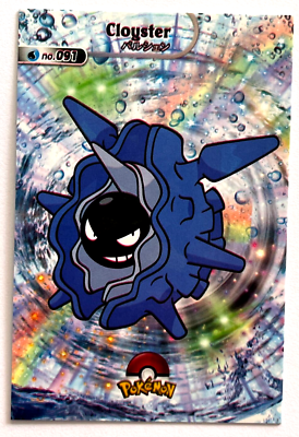 cloyster pokemon card Pokemon Single Card Sword & Shield Base Set