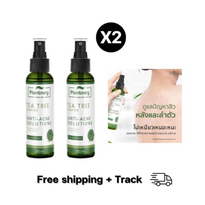 Body Acne Spray Plantnery Tea Tree Skin Solution Oil Control Smooth 120 ml x2