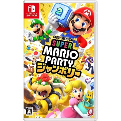 Mario Party 3本セット MINT MARIO PARTY 3 N64 Complete in Box Nintendo Japanese