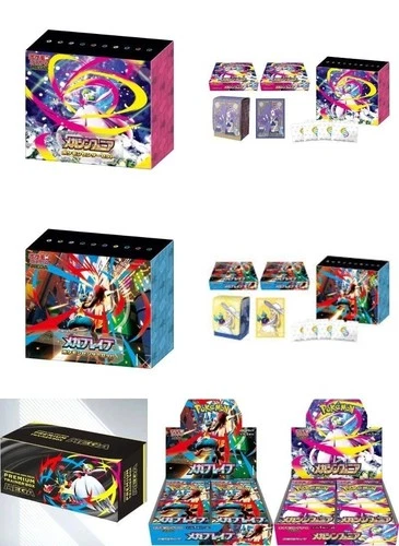 Pokemon Center SET Mega Brave Mega Symphonia Premium Trainer BOX ALL 5 IN 1 JPN
