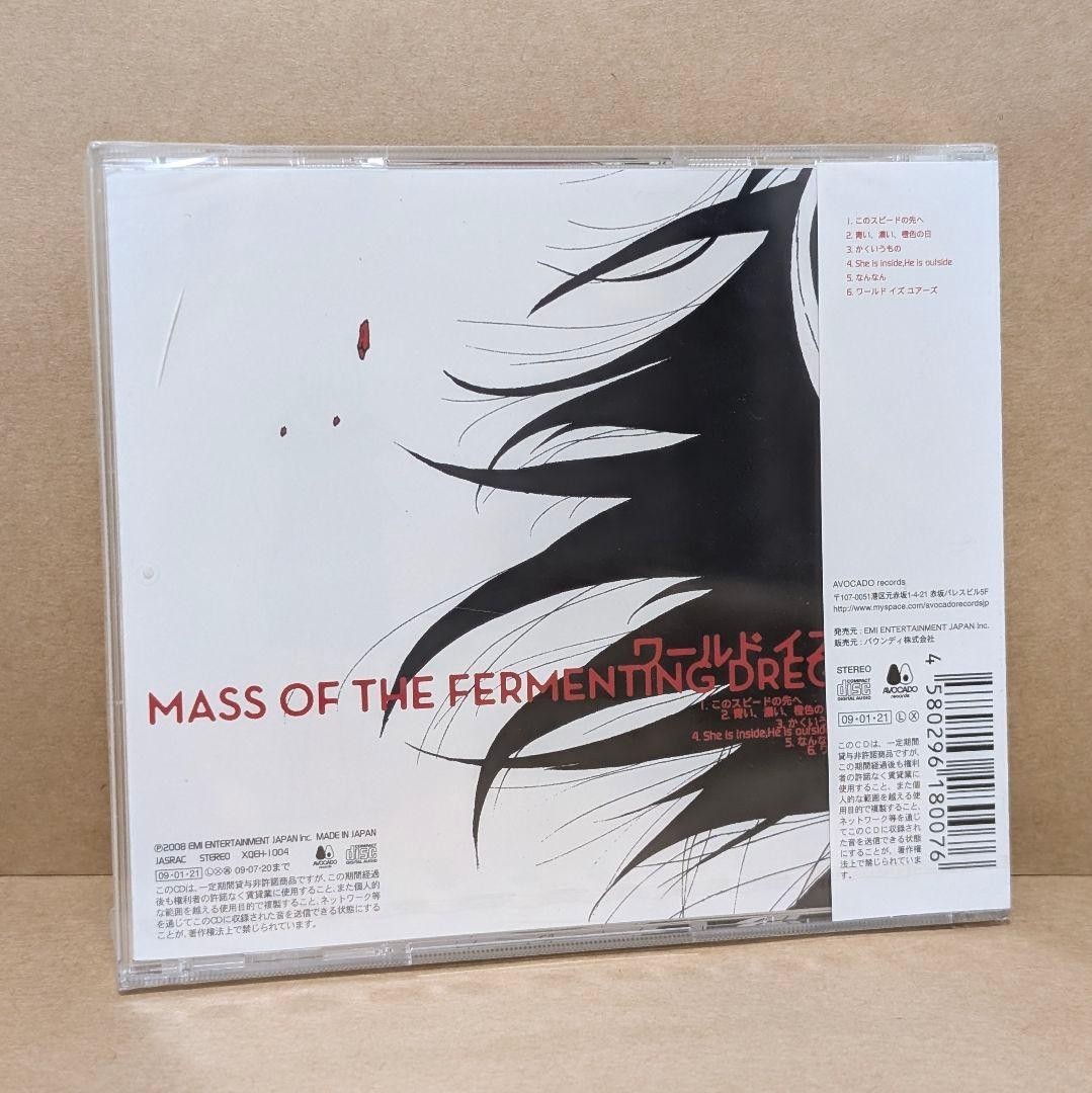 World Is Yours Mass of the Fermenting Dregs CDs from JAPAN | eBay