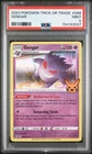 2023 POKEMON TRICK OR TRADE #066 GENGAR PSA 9