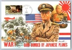 #2559i World War II Japanese Bomb Pearl Harbor FDC Maxi Card
