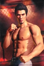 SEGA Ryu ga Gotoku Kiryu Kazuma Dojima Toryu B2 Tapestry Lucky Kuji Prize