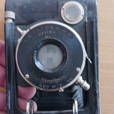Multum Optimo appareil photo ancien pliant à soufflet noir vintage