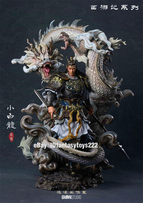 UMAN Studio 1/6 White Dragon Horse Journey to the West Collectible Resin Statue