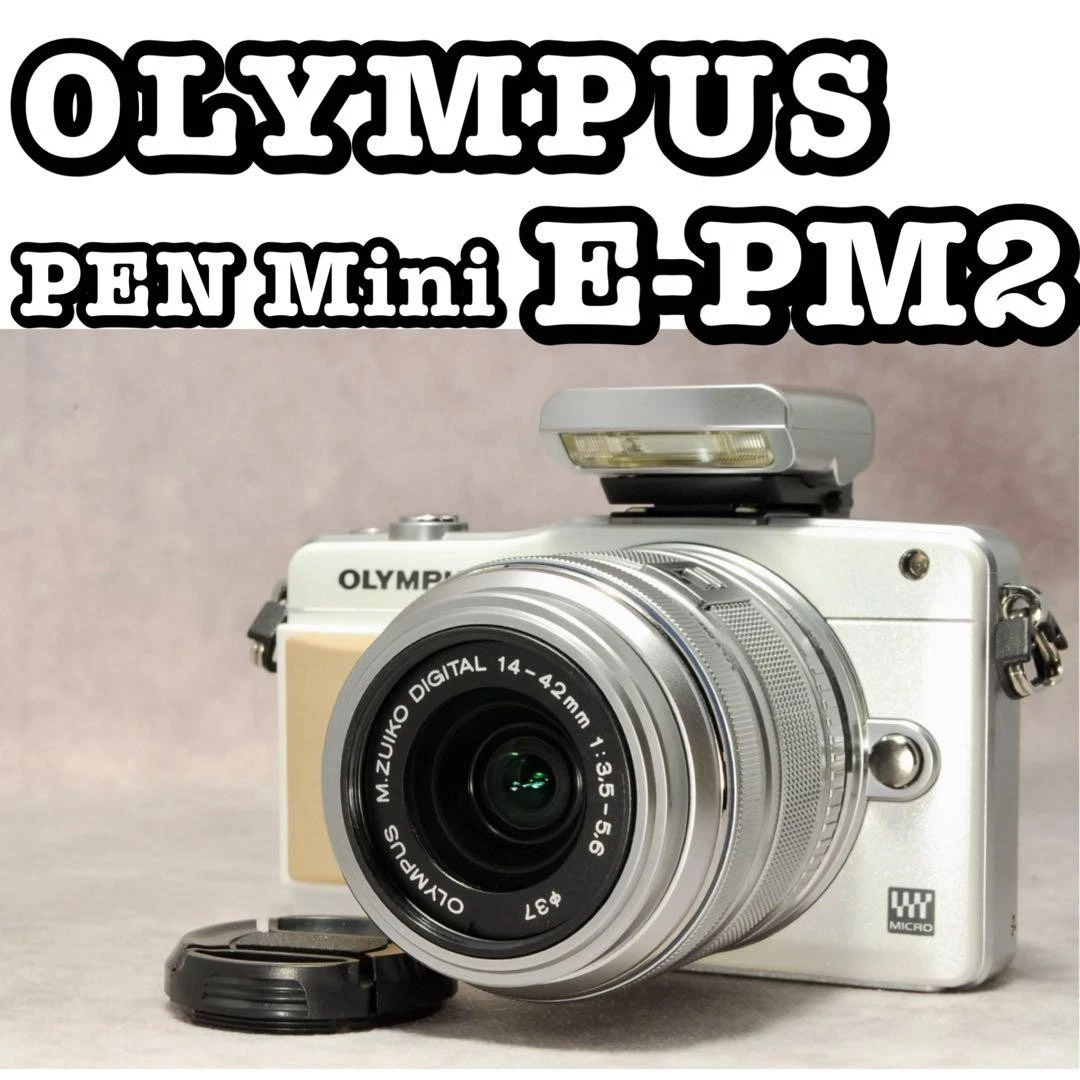 Olympus E Pm2 - огромный выбор по лучшим ценам | eBay