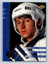 1993-94 Upper Deck - Jason McBain #552 (RC) USA Hockey Card