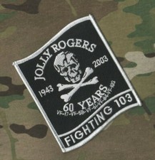 TOMCAT F-14 JET FIGHTER USN VF-103 JOLLY ROGERS 1943-2003 60-year LAST TIME BABY