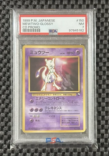 Pokemon Card Japanese Mewtwo No 150 Glossy CD Promo 1999 Rare Old Back NM PSA 7