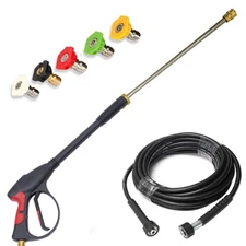 4000PSI Car Power Washer Gun Spray Wand Lance Nozzle and Hose Kit High Pressure