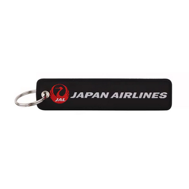 Japan Airlines International Collectibles Car Keychain Travel Luggage Bag Tag
