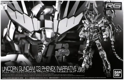 RG 1/144 Unicorn Gundam Unit 3 Phenex Narrative Ver. | eBay