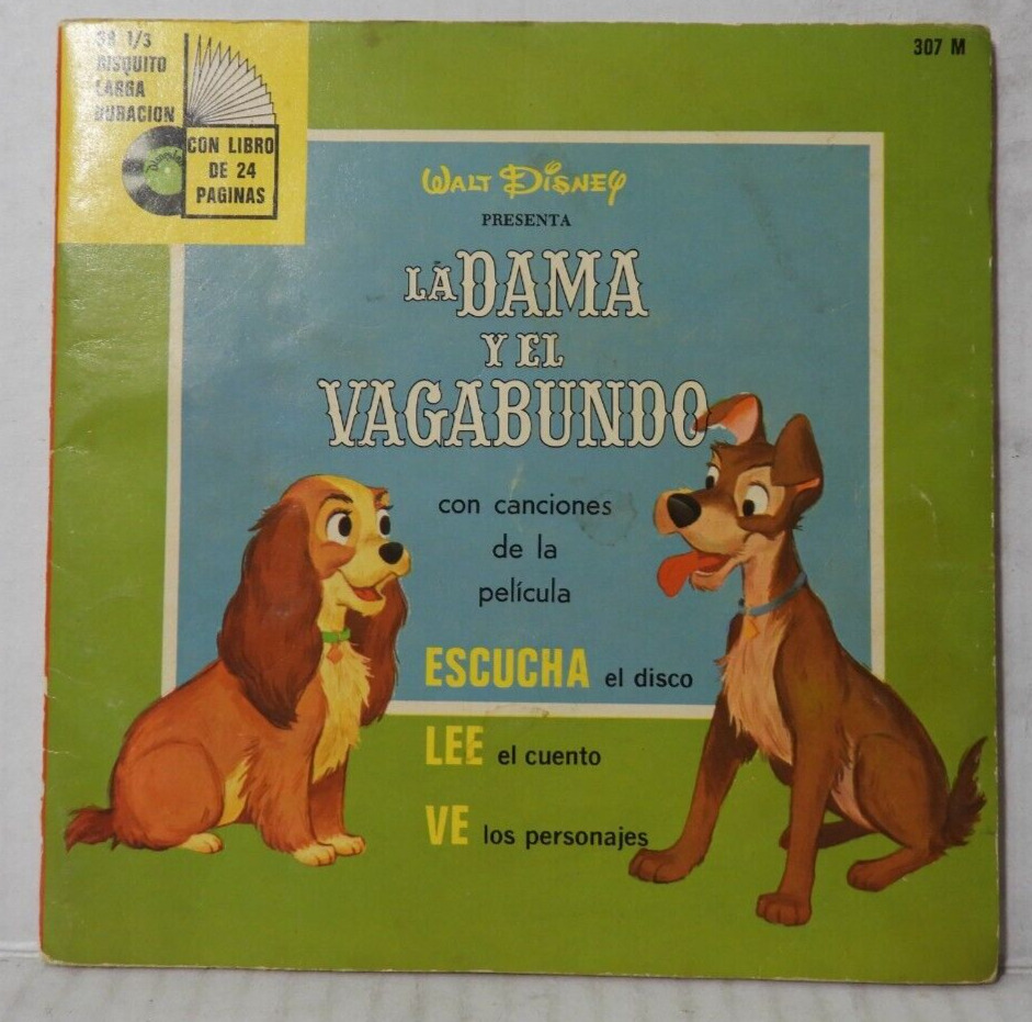 DISNEY) LA DAMA Y EL VAGABUNDO) 1963 (DISNEYLAND/307M/7 33rpm) VG+/VG+!