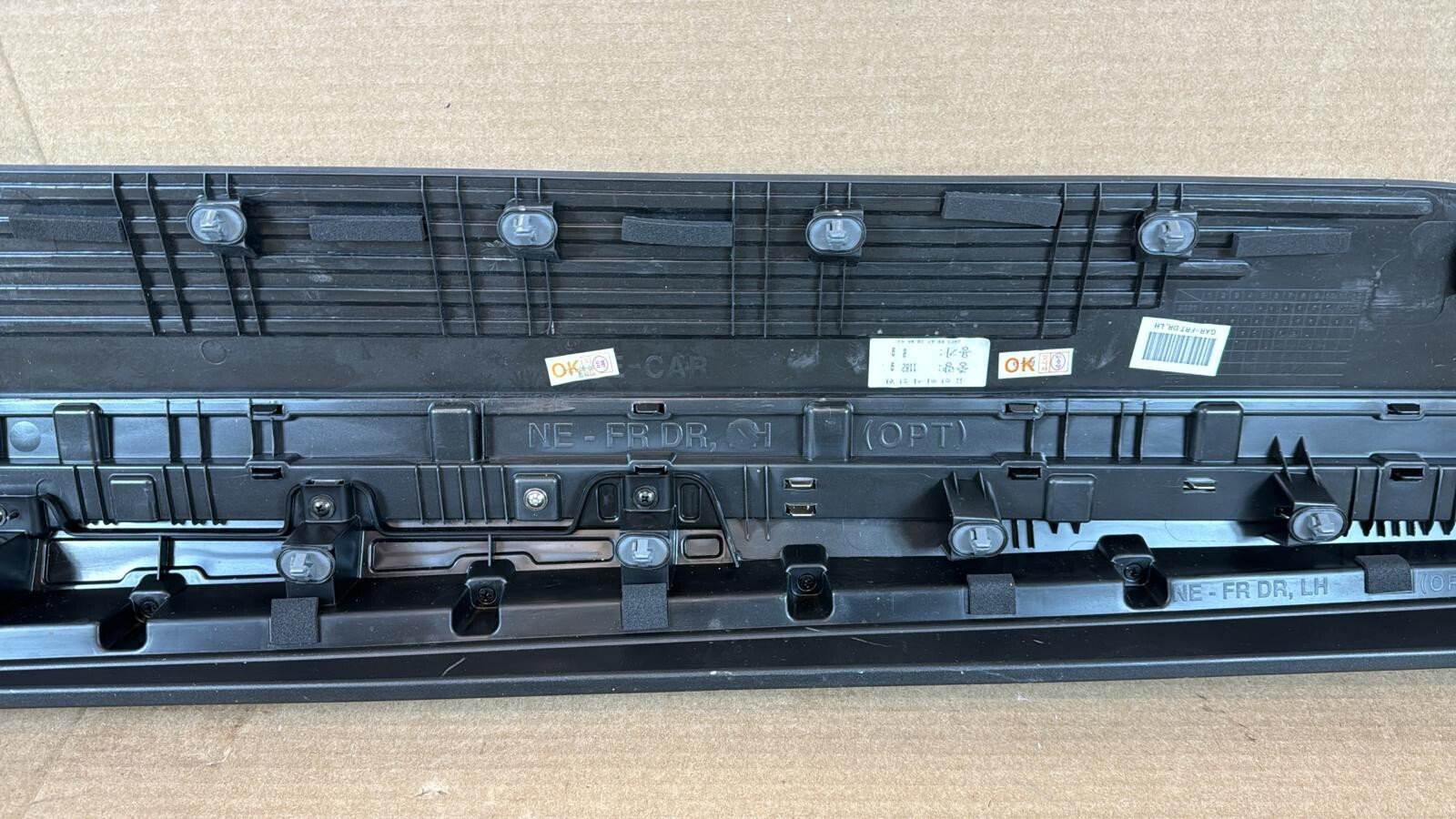 2022-2024 IONIQ 5 Limite ⭐ OEM ⭐ FRONT Door Lower Molding Left GRAY ⭐ 87721GI100