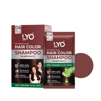 LYO Hair Color Shampoo Red Brown 04  Dye Cover Gray White 100% Organic 6 sachets