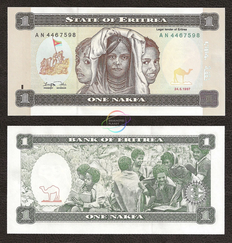 ERITREA 1 Nakfa X 100 PCS 1997 First Issue P-1 Bundle UNC Uncirculated - Image 3 of 3