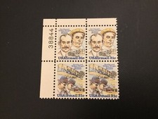 ICOLLECTZONE US C91-92 plate block VF NH