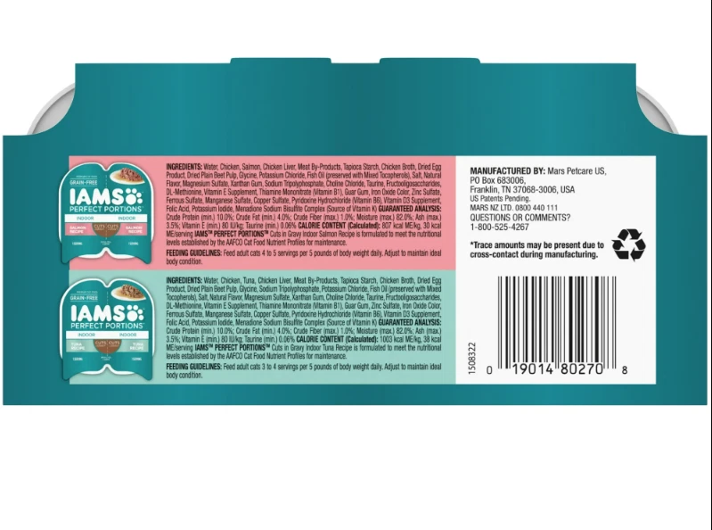 IAMS Perfect Portions Cuts in Gravy Chicken, Tuna and Salmon Flavor Wet Cat Food - Image 2 of 4