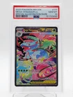 MEGA VENUSAUR EX 2025 POKEMON MEGA EVOLUTION #177 SPEC ILLUS RARE PSA 10 Q0895