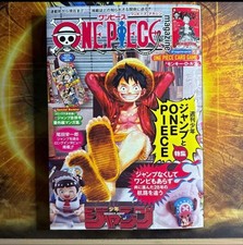 NEW One Piece Magazine Vol.20 with Promo Card Luffy SR ST21-014 Sealed Unopened