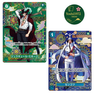 Yoshi5972/store | eBay Stores