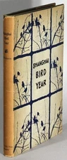 E S Wilkinson / Shanghai bird year calendar of bird life in the country 1st 1935