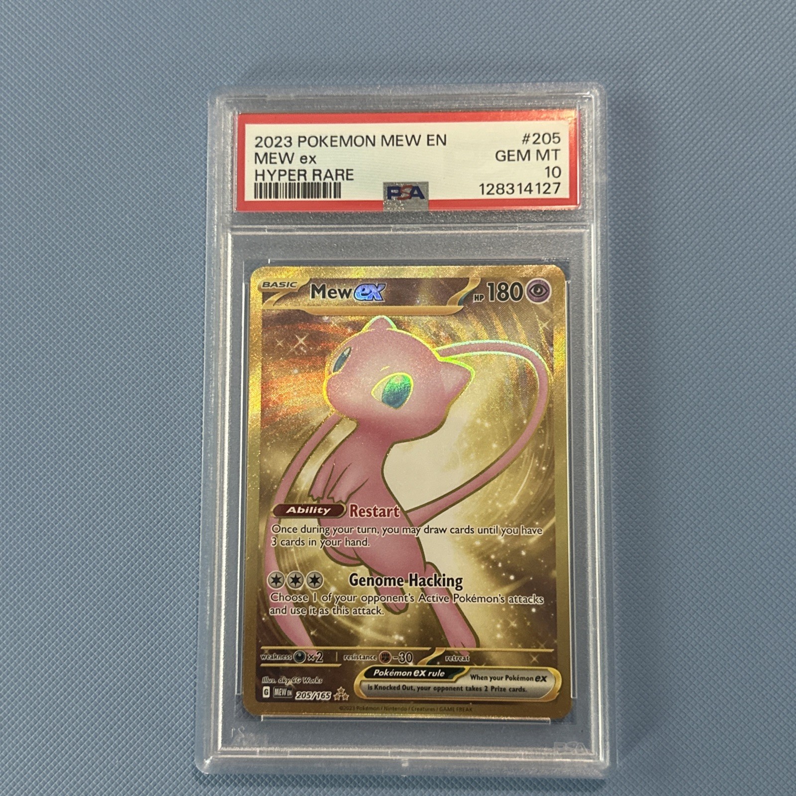 2023 Pokemon - Scarlet & Violet 151 - Base - Pick Your Card - Complete 2023 Pokemon - Scarlet & Violet 151 - Base - Pick Your Card - Complete