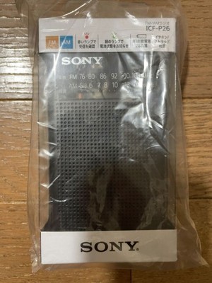 SONY ICF-P26