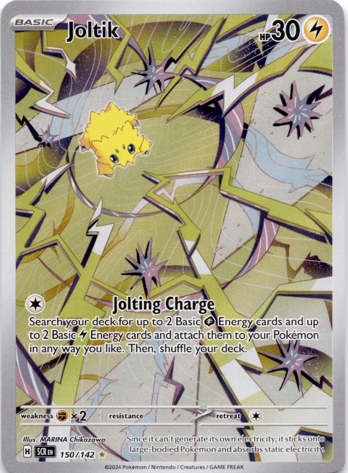 Joltik Illustration Rare SV07: Stellar Crown 150/142 NM