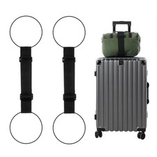 2 Pack Luggage Straps for Add a Bag Bungees, Suitcase 25in-1PCS, Black