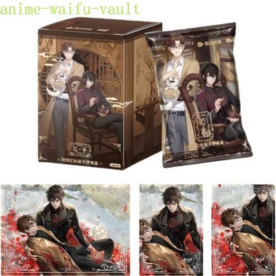 Authentic Yashe Things Lock Memories Collection Cards Booster 10 Packs Sealed！